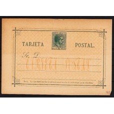 Cuba Enteros Postales 1882 Edifil 16A (*) Mng