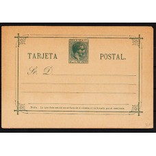 Cuba Enteros Postales 1888 Edifil 22 (*) Mng