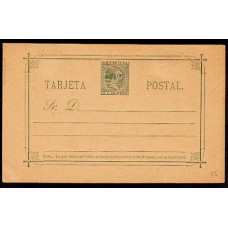 Cuba Enteros Postales 1888 Edifil 25 (*) Mng
