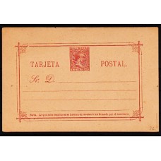 Cuba Enteros Postales 1888 Edifil 26 (*) Mng