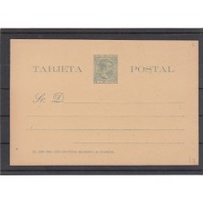 Cuba Enteros Postales 1892 Edifil 27 (*) Mng