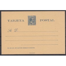 Cuba Enteros Postales 1894 Edifil 30 (*) Mng