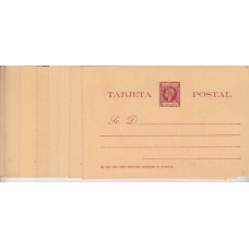 Cuba Enteros Postales 1898 Edifil 31/8 (*) Mng