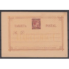 Filipinas Enteros Postales 1879 Edifil 2 (*) Mng
