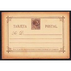 Filipinas Enteros Postales 1889 Edifil 4 (*) Mng