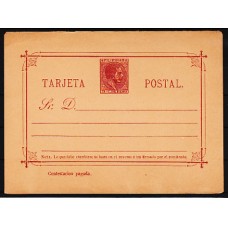 Filipinas Enteros Postales 1889 Edifil 5 (*) Mng