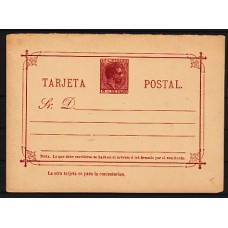 Filipinas Enteros Postales 1889 Edifil 5i Ida (*) Mng
