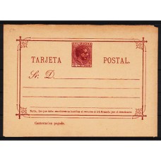 Filipinas Enteros Postales 1889 Edifil 5v Vuelta (*) Mng