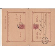 Filipinas Enteros Postales 1889 Edifil 5 usado