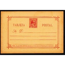 Filipinas Enteros Postales 1894 Edifil 8 (*) Mng