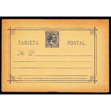 Filipinas Enteros Postales 1896 Edifil 10 (*) Mng