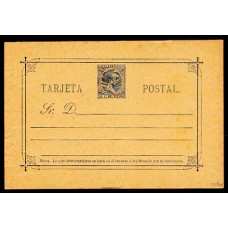 Filipinas Enteros Postales 1896 Edifil 10Aca (*) Mng  Muesca en la parte superior de A de postal