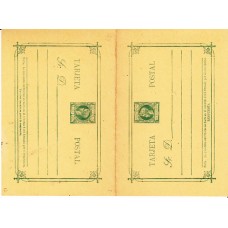 Filipinas Enteros Postales 1898 Edifil 17 (*) Mng