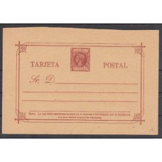 Filipinas Enteros Postales 1898 Edifil 19i Ida (*) Mng