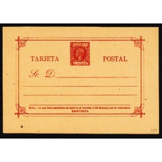 Filipinas Enteros Postales 1898 Edifil 19v Vuelta (*) Mng