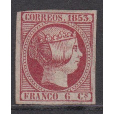 España Clásicos 1853 Edifil 17 * Mh  Margen superior izquierdo justo