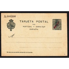 Marruecos Enteros Postales 1914 Edifil 4 (*) Mng