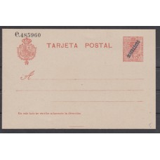 Marruecos Enteros Postales 1914 Edifil 5 (*) Mng