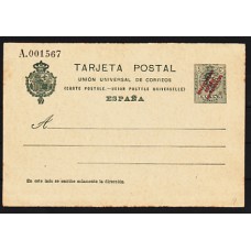 Marruecos Enteros Postales 1915 Edifil 9 (*) Mng