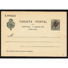 Marruecos Enteros Postales 1915 Edifil 10 (*) Mng