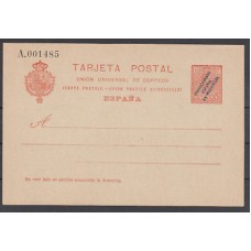 Marruecos Enteros Postales 1915 Edifil 11 (*) Mng