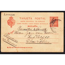 Marruecos Enteros Postales 1915 Edifil 11 usado