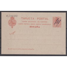 Marruecos Enteros Postales 1915 Edifil 11A (*) Mng