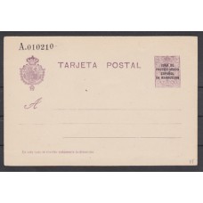 Marruecos Enteros Postales 1915 Edifil 15 (*) Mng