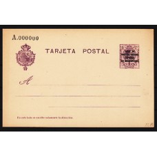Marruecos Enteros Postales 1915 Edifil 15M (*) Mng nº 000
