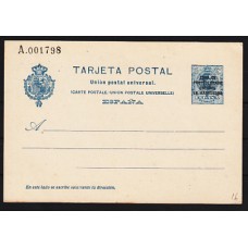 Marruecos Enteros Postales 1915 Edifil 16M (*) Mng nº 000