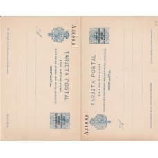 Marruecos Enteros Postales 1915 Edifil 18M (*) Mng nº 000