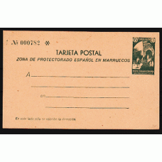 Marruecos Enteros Postales 1933 Edifil 20 (*) Mng