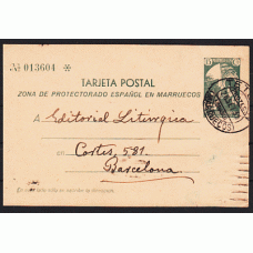 Marruecos Enteros Postales 1933 Edifil 20 usado