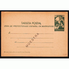 Marruecos Enteros Postales 1933 Edifil 20M (*) Mng  Muestra sin numeración