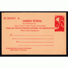Marruecos Enteros Postales 1933 Edifil 21 (*) Mng