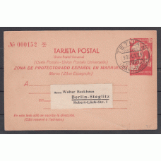 Marruecos Enteros Postales 1933 Edifil 21 usado