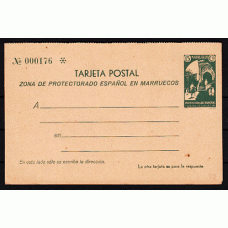 Marruecos Enteros Postales 1933 Edifil 22 (*) Mng