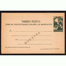 Marruecos Enteros Postales 1933 Edifil 22M (*) Mng  Muestra sin numeración