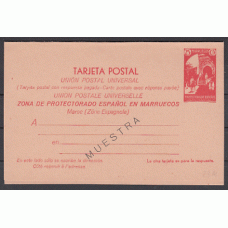 Marruecos Enteros Postales 1933 Edifil 23M (*) Mng Muestra sin numeración