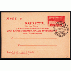 Marruecos Enteros Postales 1935 Edifil 24 usado