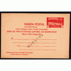 Marruecos Enteros Postales 1935 Edifil 24M (*) Mng  Muestra sin numeración