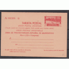 Marruecos Enteros Postales 1935 Edifil 25 (*) Mng