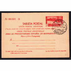Marruecos Enteros Postales 1935 Edifil 25 usado