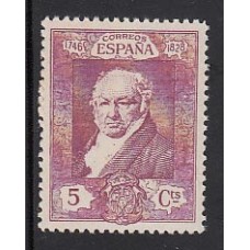 España Variedades 1930 Edifil 502t ** Mnh Goya