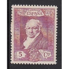 España Variedades 1930 Edifil 502t ** Mnh Goya