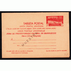 Marruecos Enteros Postales 1935 Edifil 25M (*) Mng  Muestra sin numeración