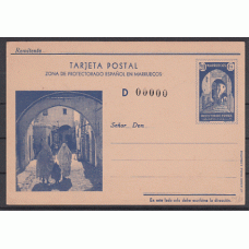 Marruecos Enteros Postales 1939 Edifil 29M (*) Mng