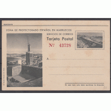 Marruecos Enteros Postales 1942 Edifil 32 (*) Mng