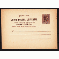 Puerto Rico Enteros Postales 1885 Edifil 2 (*) Mng