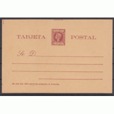 Puerto Rico Enteros Postales 1898 Edifil 9c (*) Mng Deformación de la S de postal